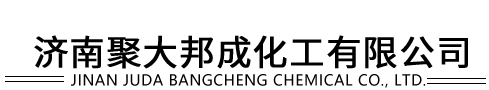 濟(jì)南蓬發(fā)建材有限公司